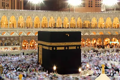 Express Shifting Hajj Package: A Comprehensive 20-Day Pilgrimage